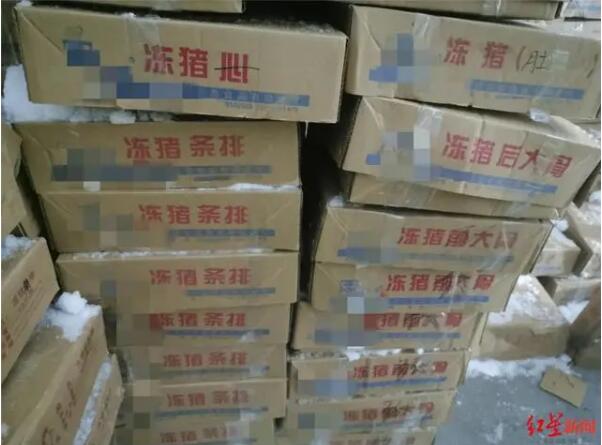 QQ截图20201030152420.jpg