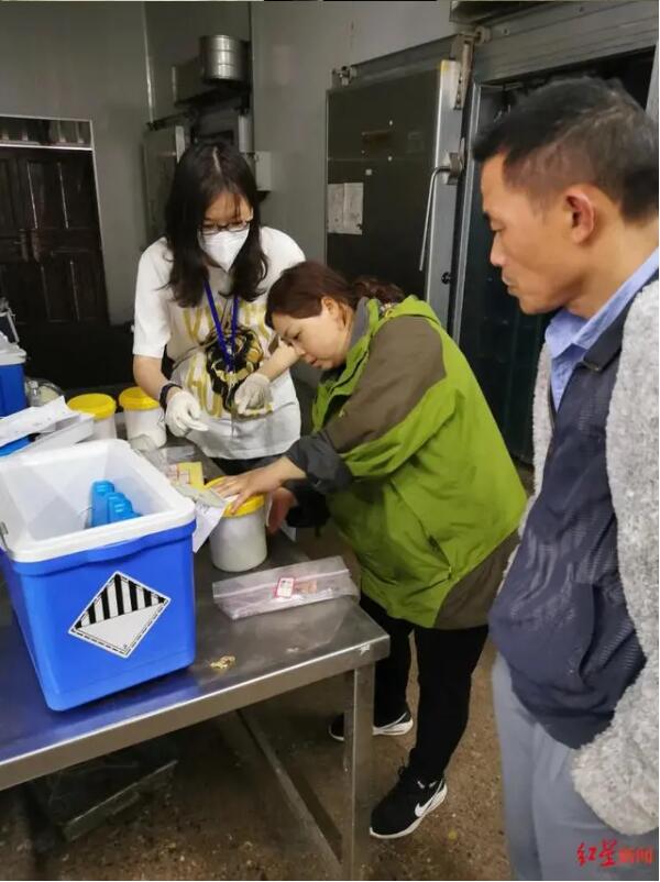 QQ截图20201030151937.jpg
