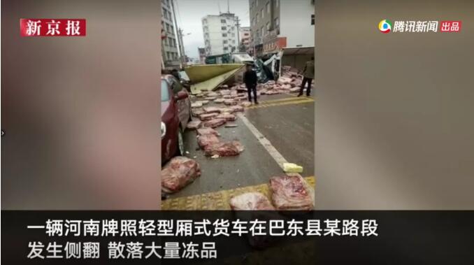 QQ截图20201030154605.jpg