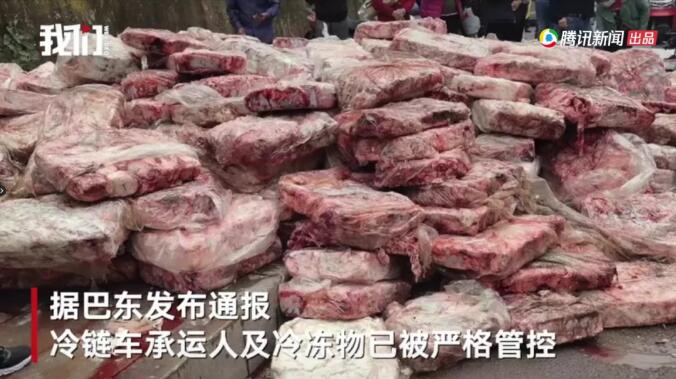 QQ截图20201030154549.jpg