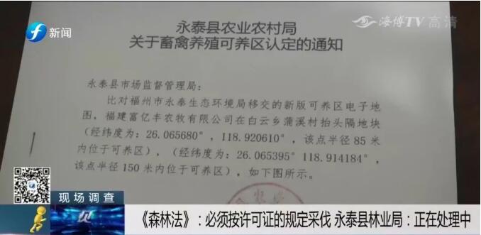 QQ截图20201103150444.jpg