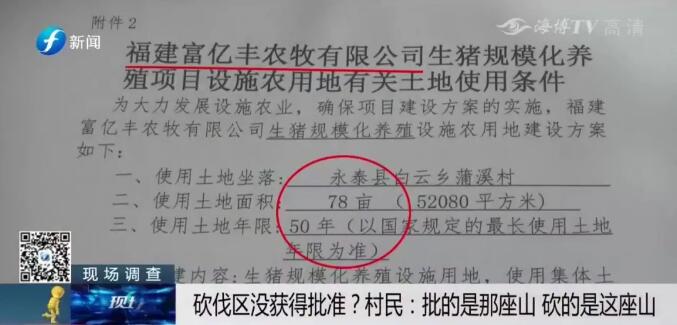 QQ截图20201103150230.jpg