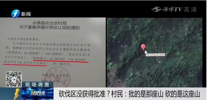 QQ截图20201103150358.jpg