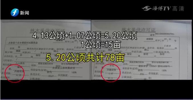 QQ截图20201103150017.jpg