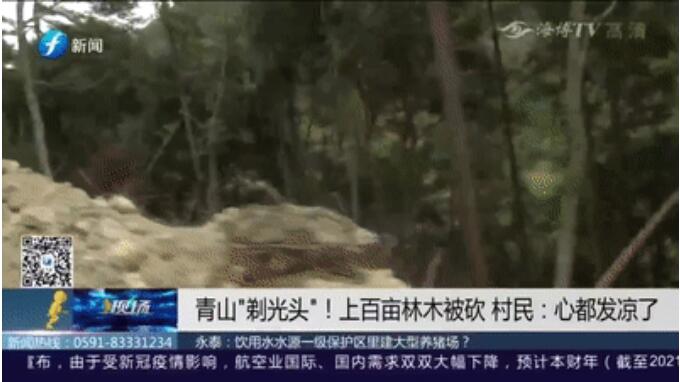 QQ截图20201103144926.jpg