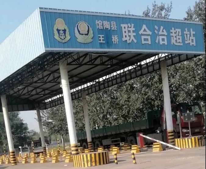 QQ截图20201105134316.jpg