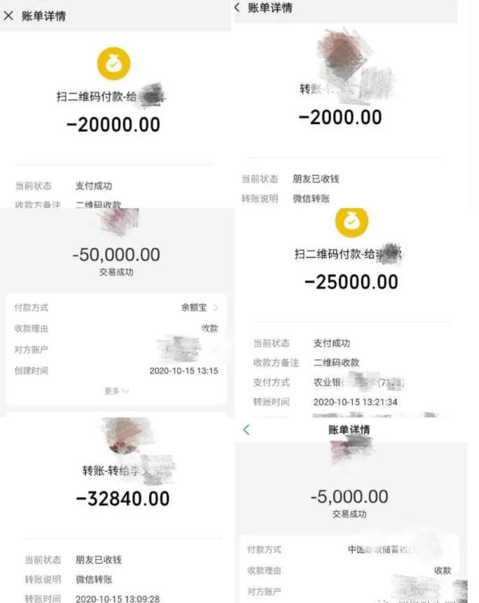 QQ截图20201211104257.jpg