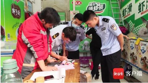 QQ截图20201219090940.jpg