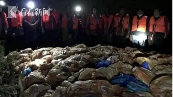 QQ截图20210105134053.jpg