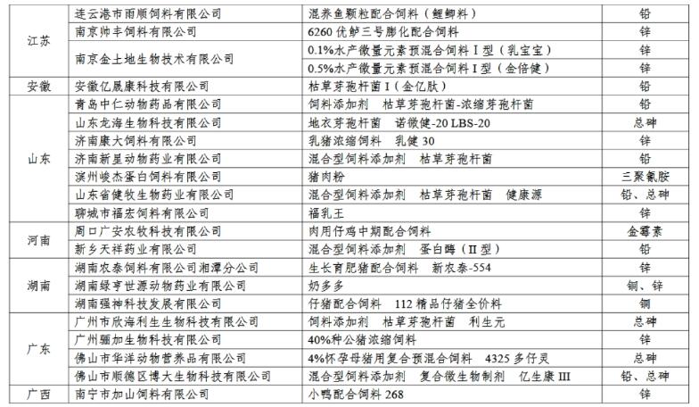 QQ截图20210116162022.jpg