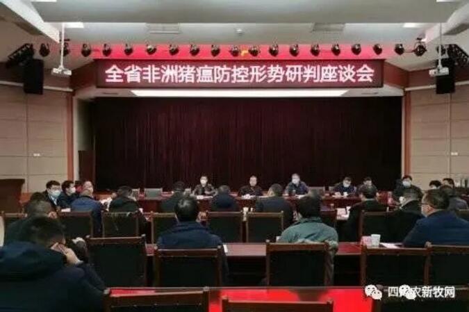 QQ截图20210201162908.jpg