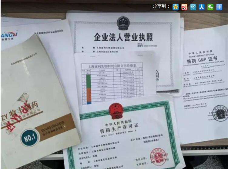 QQ截图20210330105722.jpg