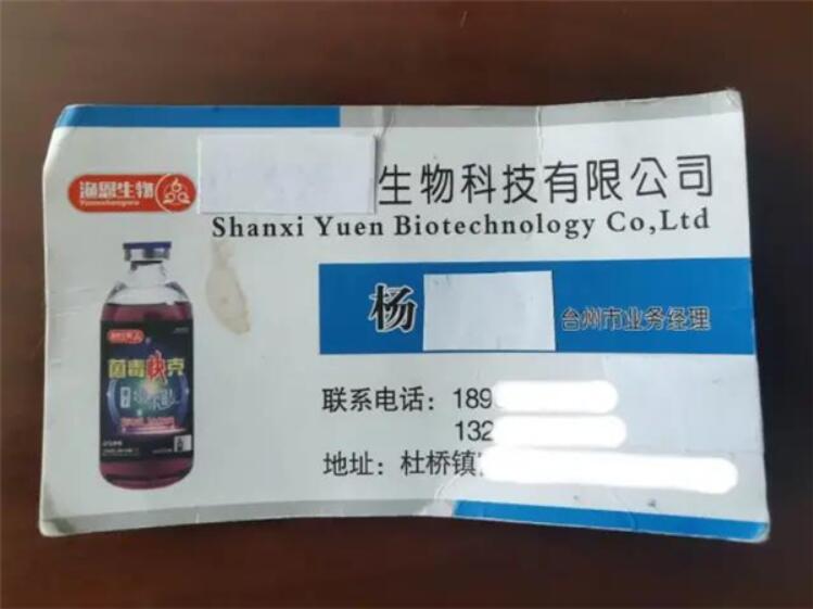 QQ截图20210330105832.jpg
