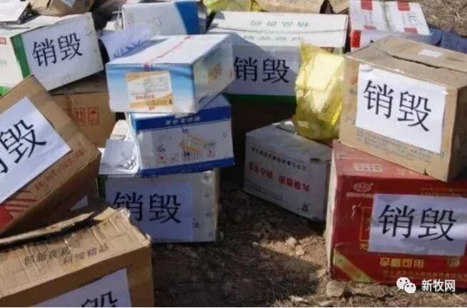 QQ截图20210407102727.jpg