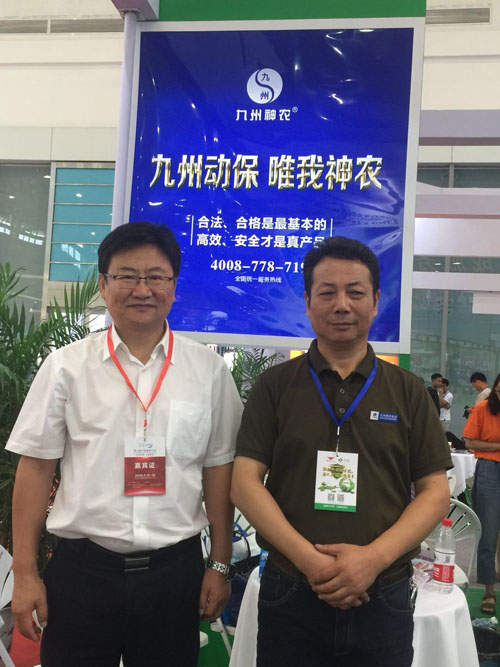微信图片_20180918094632.jpg