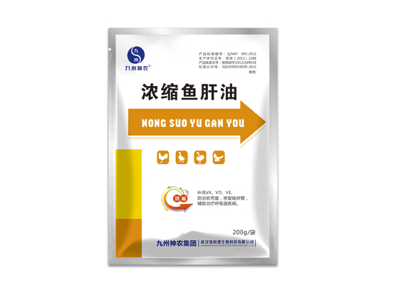 22 浓缩鱼肝油.jpg