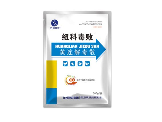 16 纽科毒败.jpg