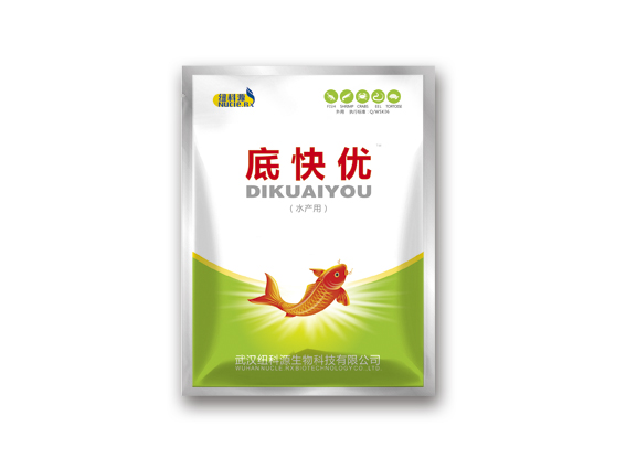 底快优.jpg