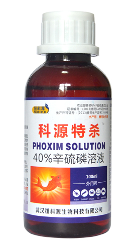 科源特杀.jpg