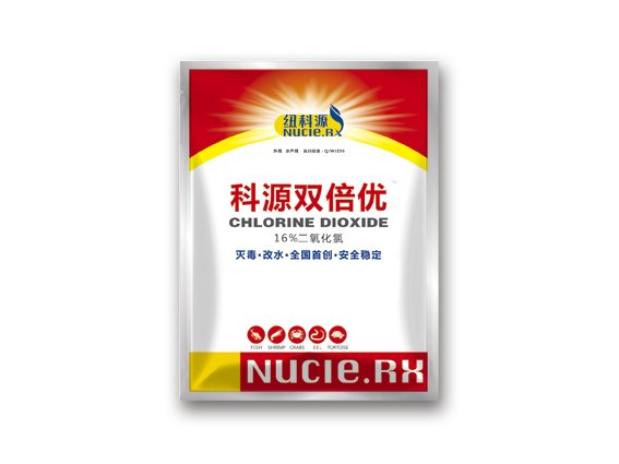 科源双倍优.jpg