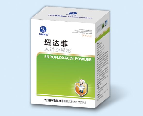 纽达菲