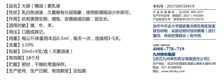 QQ图片20190521091855.jpg